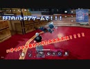 #1  FF7FS   ハチャメチャ暴れてみたああああああ！！！