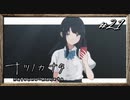 【実況】◆◇ナツノカナタ #021｜なにもない空間が、そこにはあった。