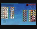 22夏イベ　E2-2甲　突破【艦これ】