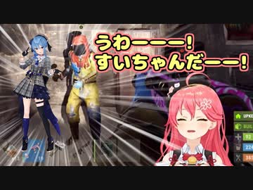 RUST内で突如ファッションショーを始める星街すいせいと、爆笑するさくらみこ【ホロライブ/切り抜き】