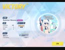 【ブルアカ】Summer Bounce (VeryHard) ALL CRITICAL【ブルーアーカイブ -Blue Archive-】