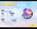 【ブルアカ】Colorful Beach (Special) ALL CRITICAL