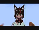 【minecraft】hololive 黒上フブキの作り方