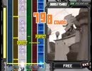 MODEL DD5 オート