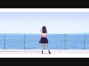 【さくらみか】ただ君に晴れ【踊ってみた】