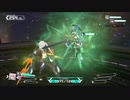 【アリスギアCS】オンラインモード PVP