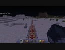トロッコ走行動画その0x3E8(1000)