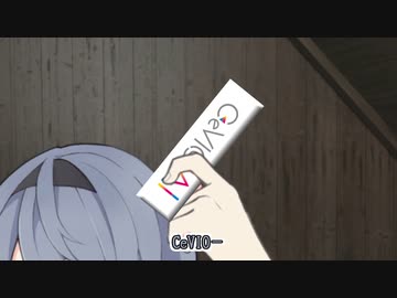 すずきつづみとAIと