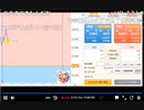 2022年　9月8日　さとし先輩　BOについて真面目に考える！