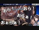 【大空スバル】タイタンフォールをキメてるスバル【ホロライブ/タイタンフォール2/切り抜き】