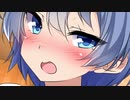 「表情豊かな私が見たいの？」【VOICeVI劇場】