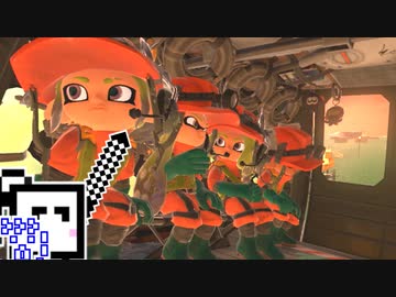 【スプラトゥーン3】金の玉を集めるざらめちゃん