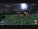 カッパのFF11生活1132　誓いの雄叫び