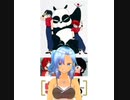 カオスのらんま1/2 17話～24話感想