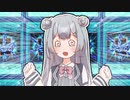 【遊戯王マスターデュエル】列車デッキで気持ちよくなりたい六花ちゃん #36【小春六花実況プレイ】