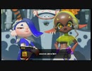 【Splatoon3】ラスボス戦part2【ネタバレ注意】【プレイ動画】