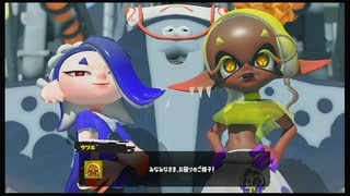 【Splatoon3】ラスボス戦part2【ネタバレ注意】【プレイ動画】