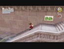 マリオオデッセイを鏡実況６６