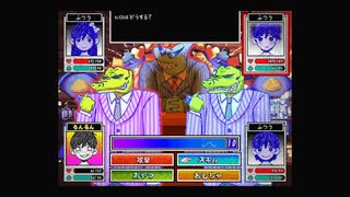 【OMORI】鮫羽田社長との戦闘【パチクル】