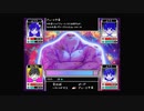 【OMORI】プルートEXとの戦闘【パチクル】