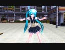 【MMD】あぴミクさんでJUMP UP