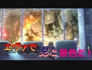 十三人のキャラ達が交わる名作ゲーム【十三機兵防衛圏】実況プレイ60