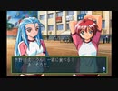 sc^向日葵と聞いて、ときめきメモリアル２を初プレイ実況　３４