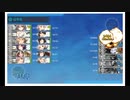 艦これ　22年夏イベ　E-3甲　ルートギミック２～３まとめ