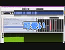 AIつづみちゃんはネットの反応を見る