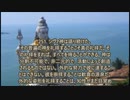 ヨーガ・ヴァーシシュタ６－３０
