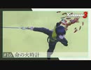【#16】ミオちゃんとアイオニオンを生き抜く実況-命の火時計-【ゼノブレイド3】