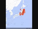 日本とその周辺で起きた地震を眺めるだけ（1997～2021）