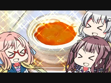 「洋菓子舗ルタオの”メロンメルヴェイユ！”」【夏色花梨誕生祭2022】
