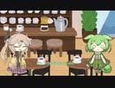 おしゃれなかふぇこわい