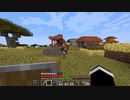【Minecraft】1.19の世界でゆっくり暮らす part12