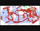 世界の地震を眺めるだけ（1950年～2021年）