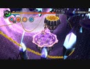 [那由多の軌跡：改]第20回(20-1) 光塵の領域