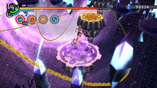 [那由多の軌跡：改]第20回(20-1) 光塵の領域