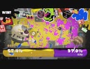 【Splatoon3】鮮度最優先でお届け！初ナワバリバトル2戦撮ってみた