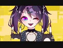 れいらむる - ラブメタ / 初音ミク
