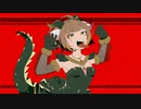 【歌ってみた】サラマンダー covered by 源竜姫【Vtuber】