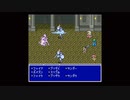 【SFC版】FF5実況します　14