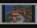 ◆ドラゴンクエストビルダーズ　実況プレイ◆part30
