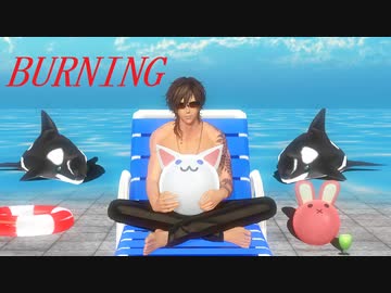 【MMD刀剣乱舞】BURNING【sam式大俱利伽羅さん】