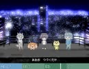 【キキ】あさやけもゆうやけもないんだ【UTAUカバー】