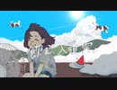 飲む入道雲。　初音ミク-蓬ネホ