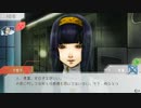 【グノーシア】いい加減で優柔不断な男の実況プレイ part66