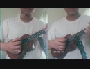 「英語歌」Garden of Comfort /// なつかし-さん