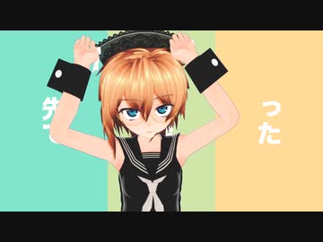 限界ギリギリろーれぐパンツ