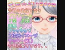 #エレオノール･ボヌフォワっぽい人✨